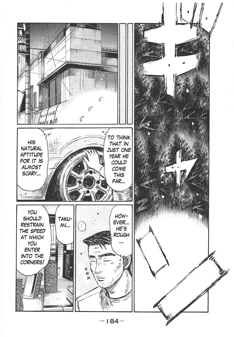 Chapter 719.3 - Page 18