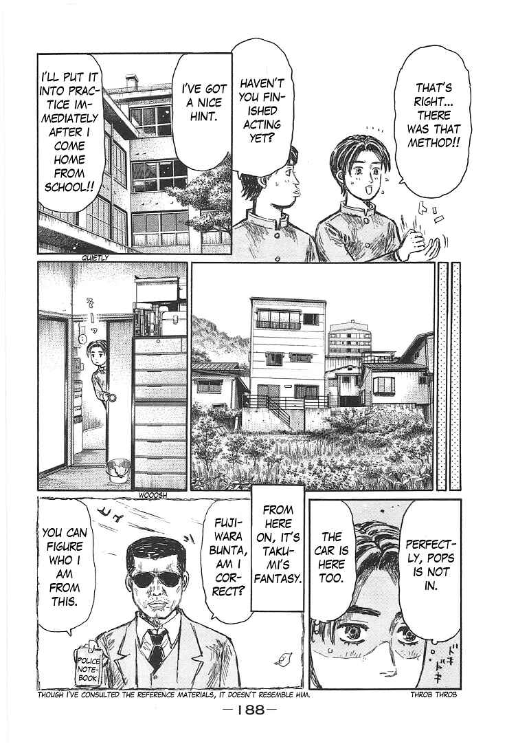 Chapter 719.3 - Page 22