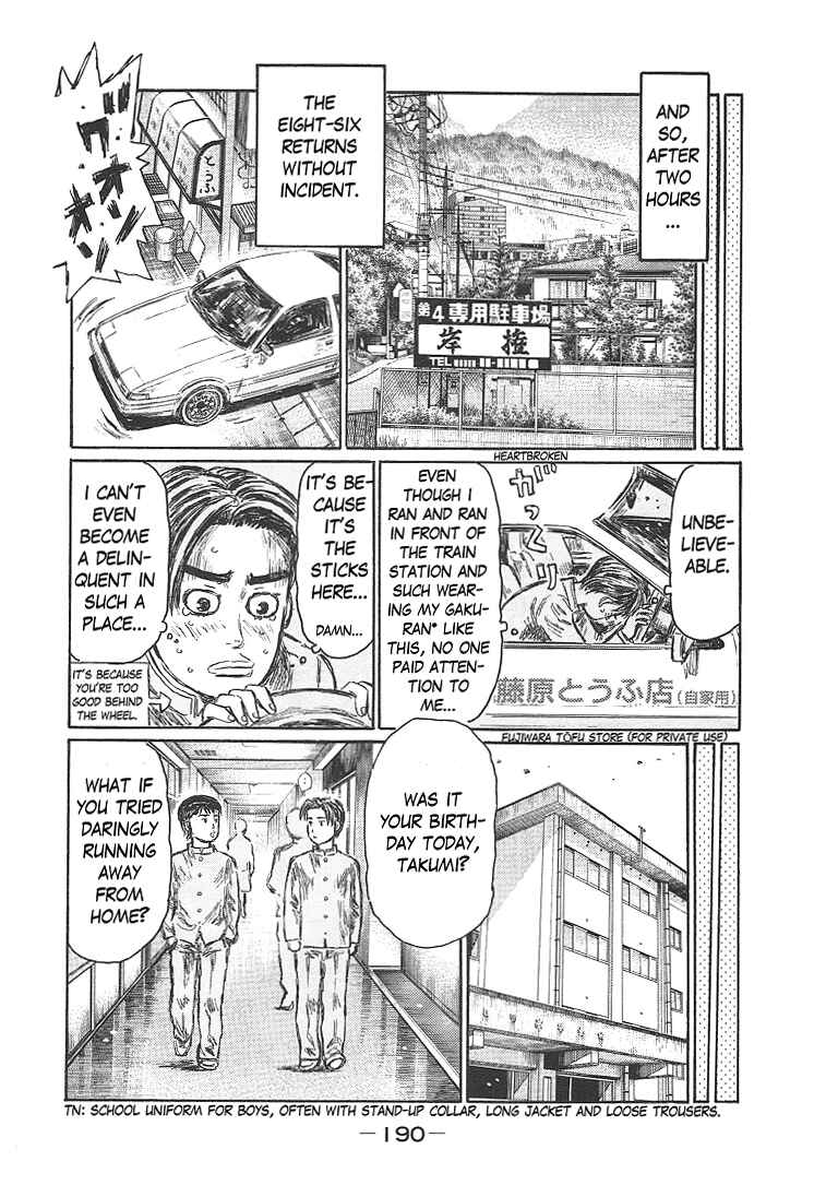 Chapter 719.3 - Page 24