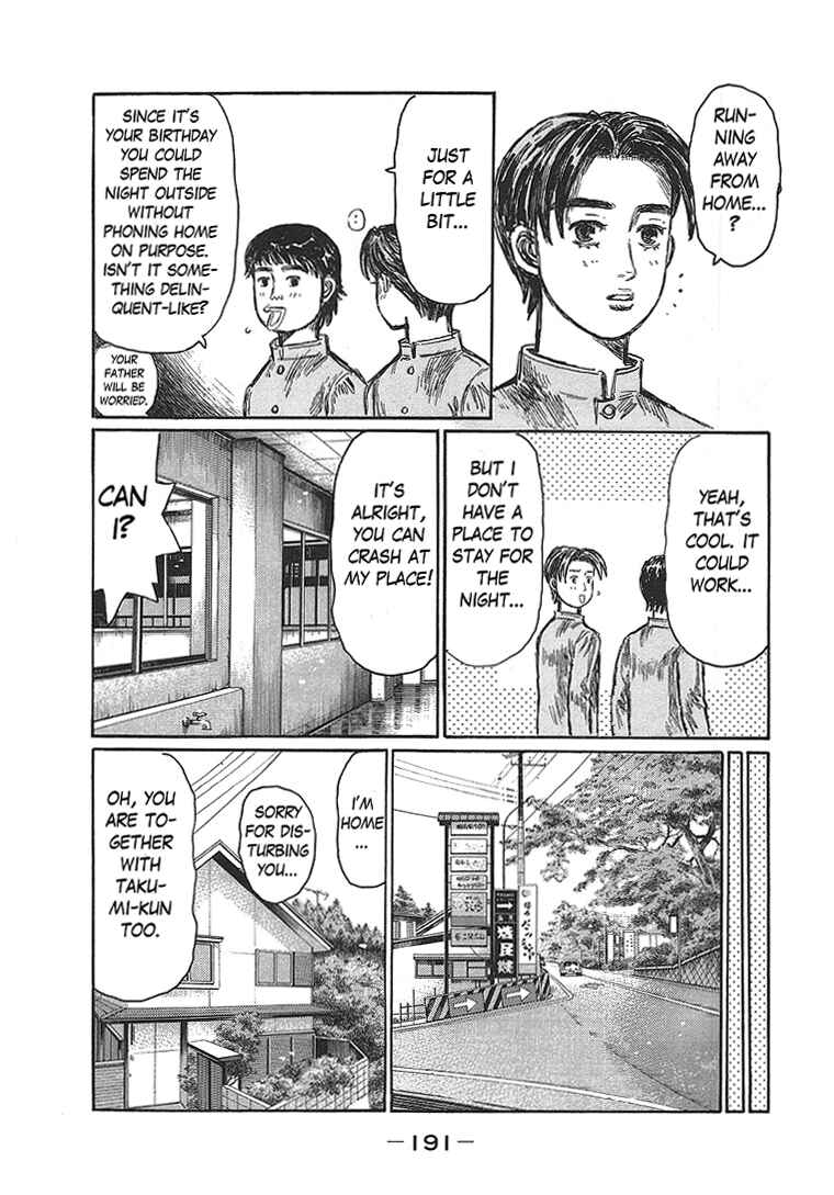 Chapter 719.3 - Page 25