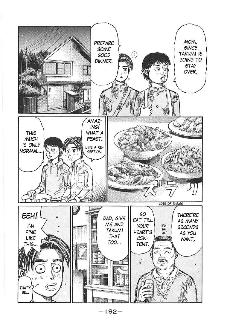 Chapter 719.3 - Page 26
