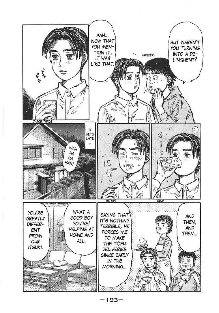 Chapter 719.3 - Page 27