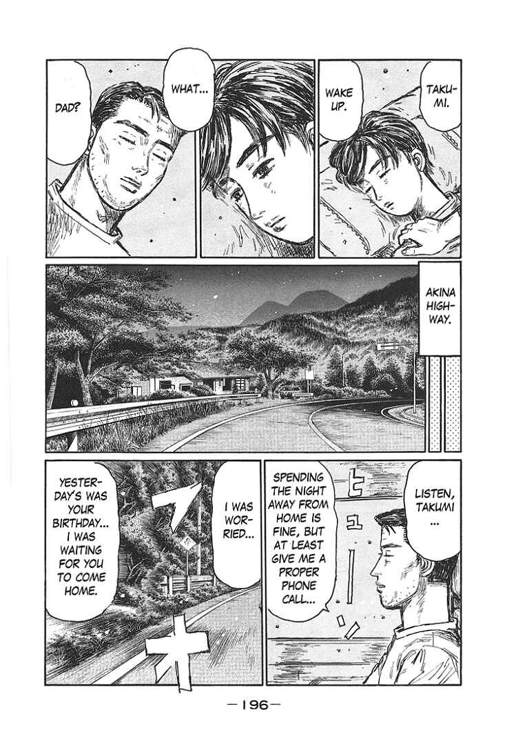 Chapter 719.3 - Page 30
