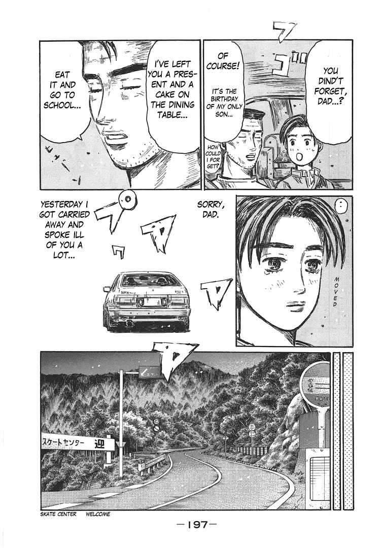 Chapter 719.3 - Page 31