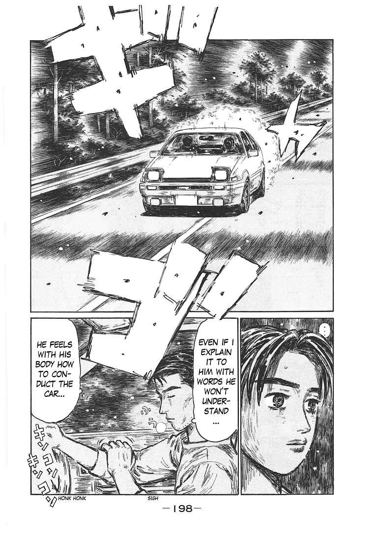 Chapter 719.3 - Page 32