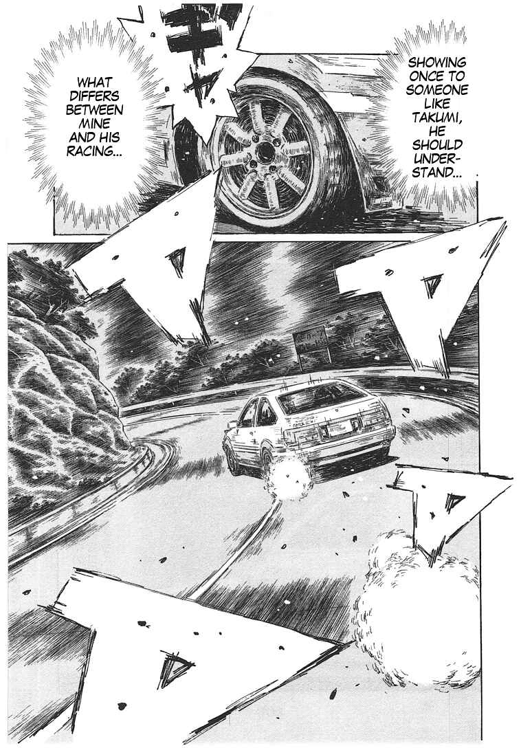 Chapter 719.3 - Page 33