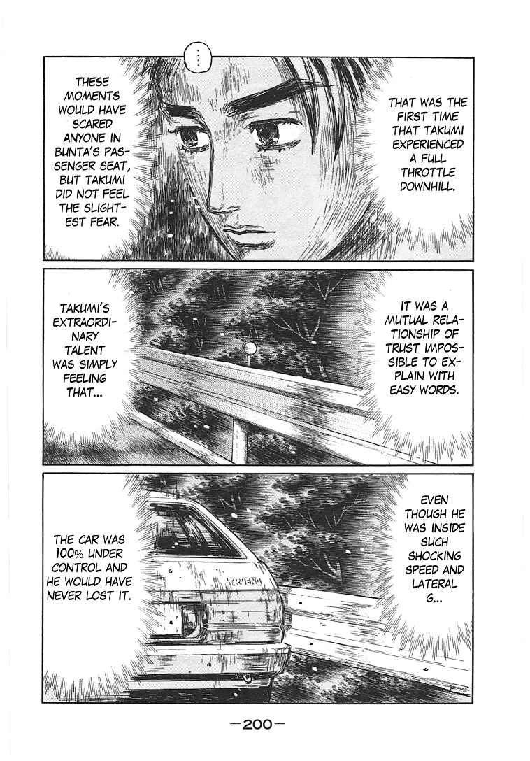 Chapter 719.3 - Page 34