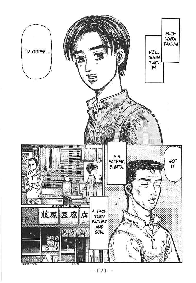 Chapter 719.3 - Page 5