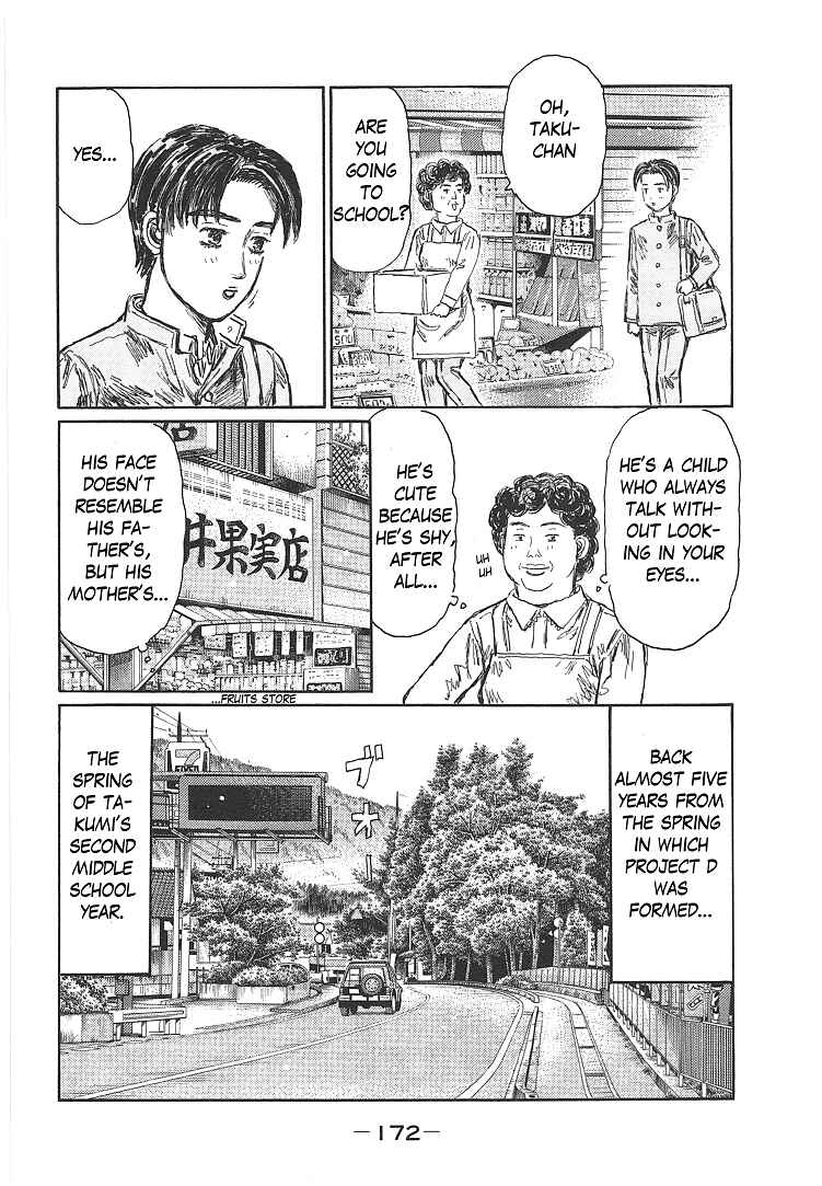 Chapter 719.3 - Page 6