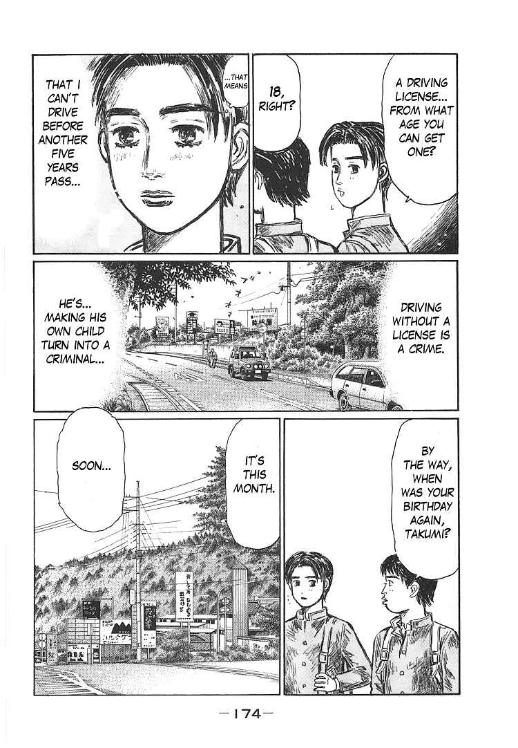 Chapter 719.3 - Page 8