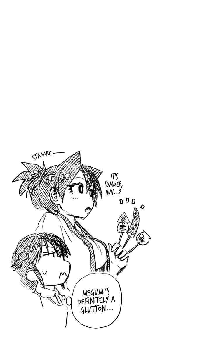Chapter 149.5 - Page 13