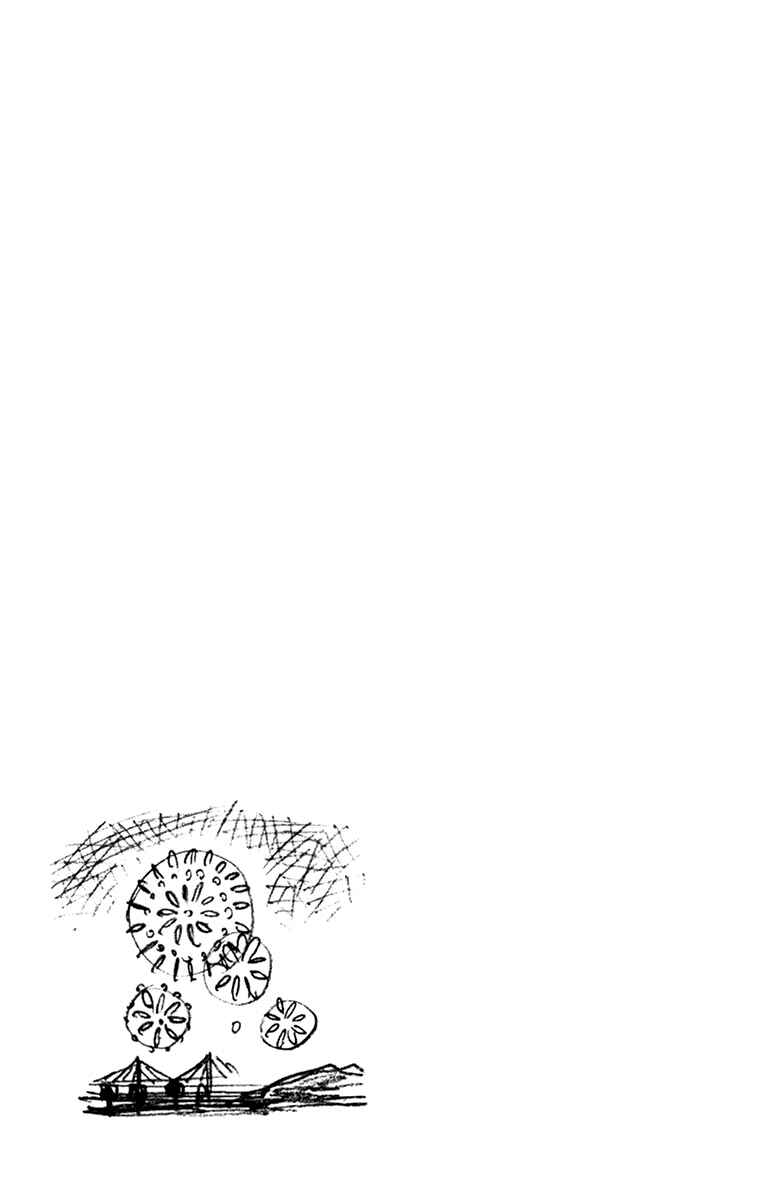 Chapter 149.5 - Page 23