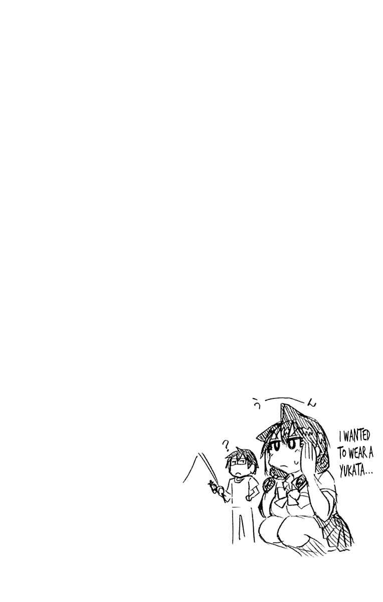 Chapter 149.5 - Page 24