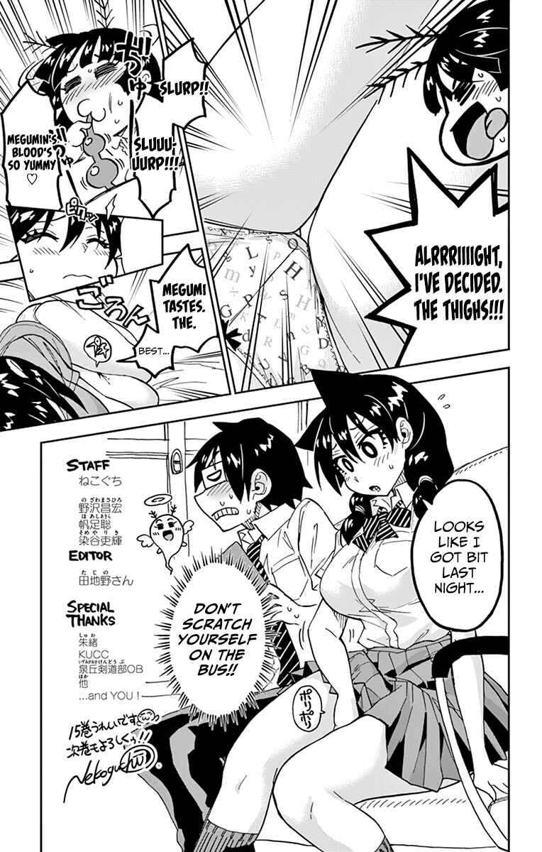 Chapter 149.5 - Page 29