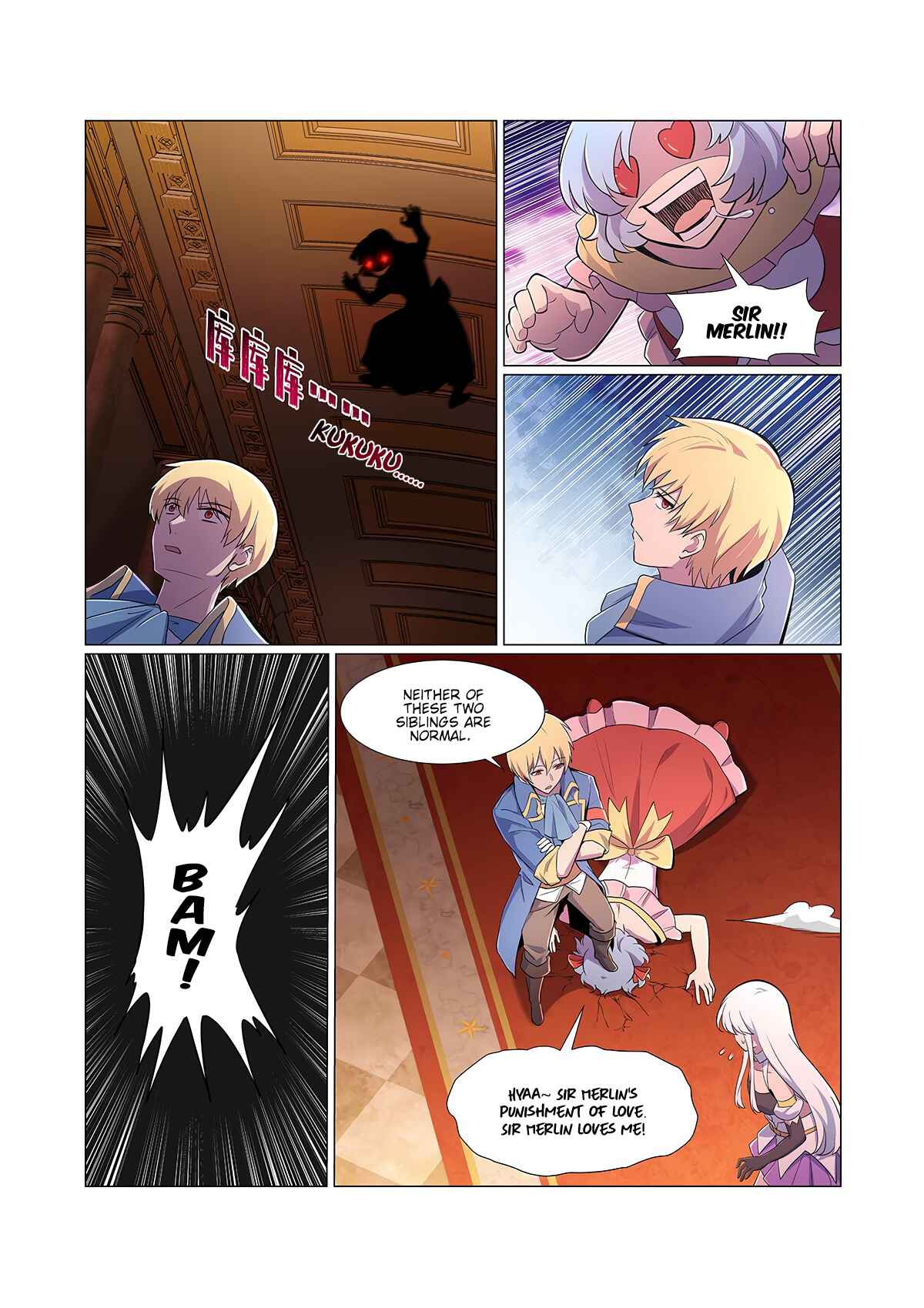 Chapter 193 - Page 6