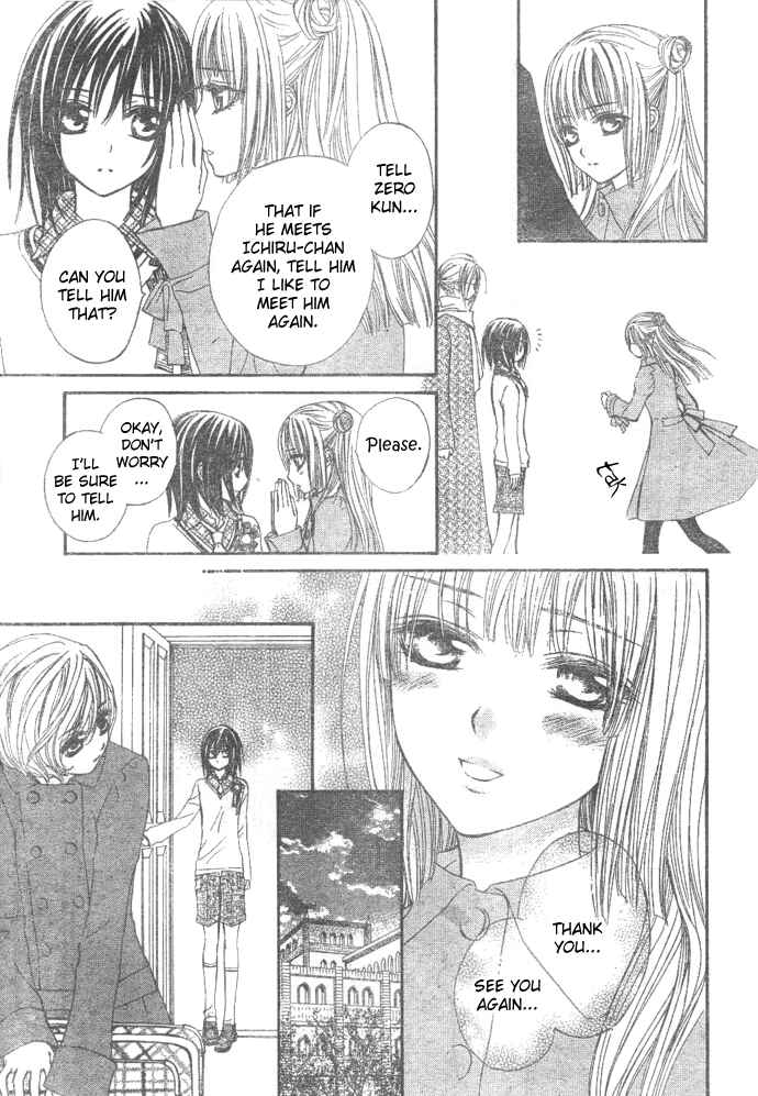Chapter 27 - Page 4