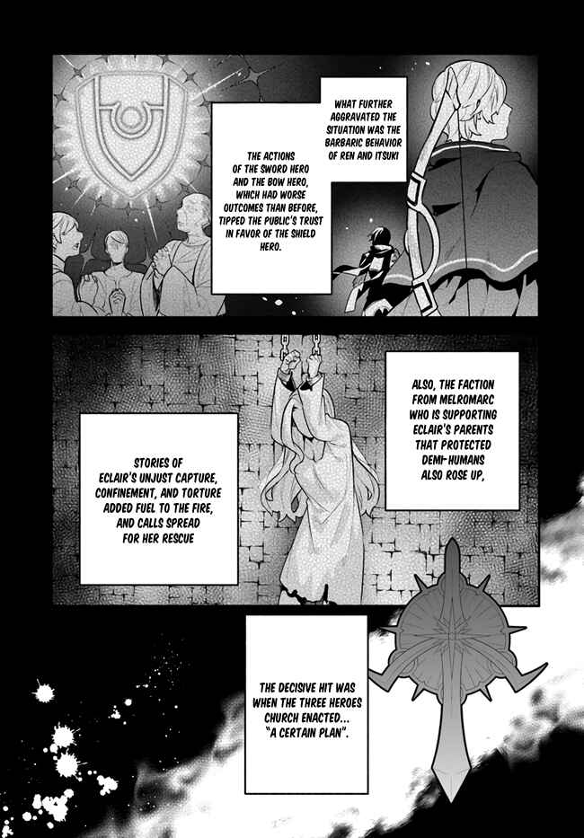 Chapter 47 - Page 21