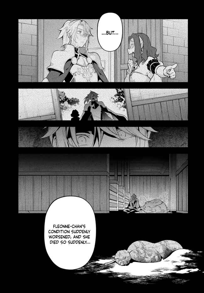 Chapter 47 - Page 9