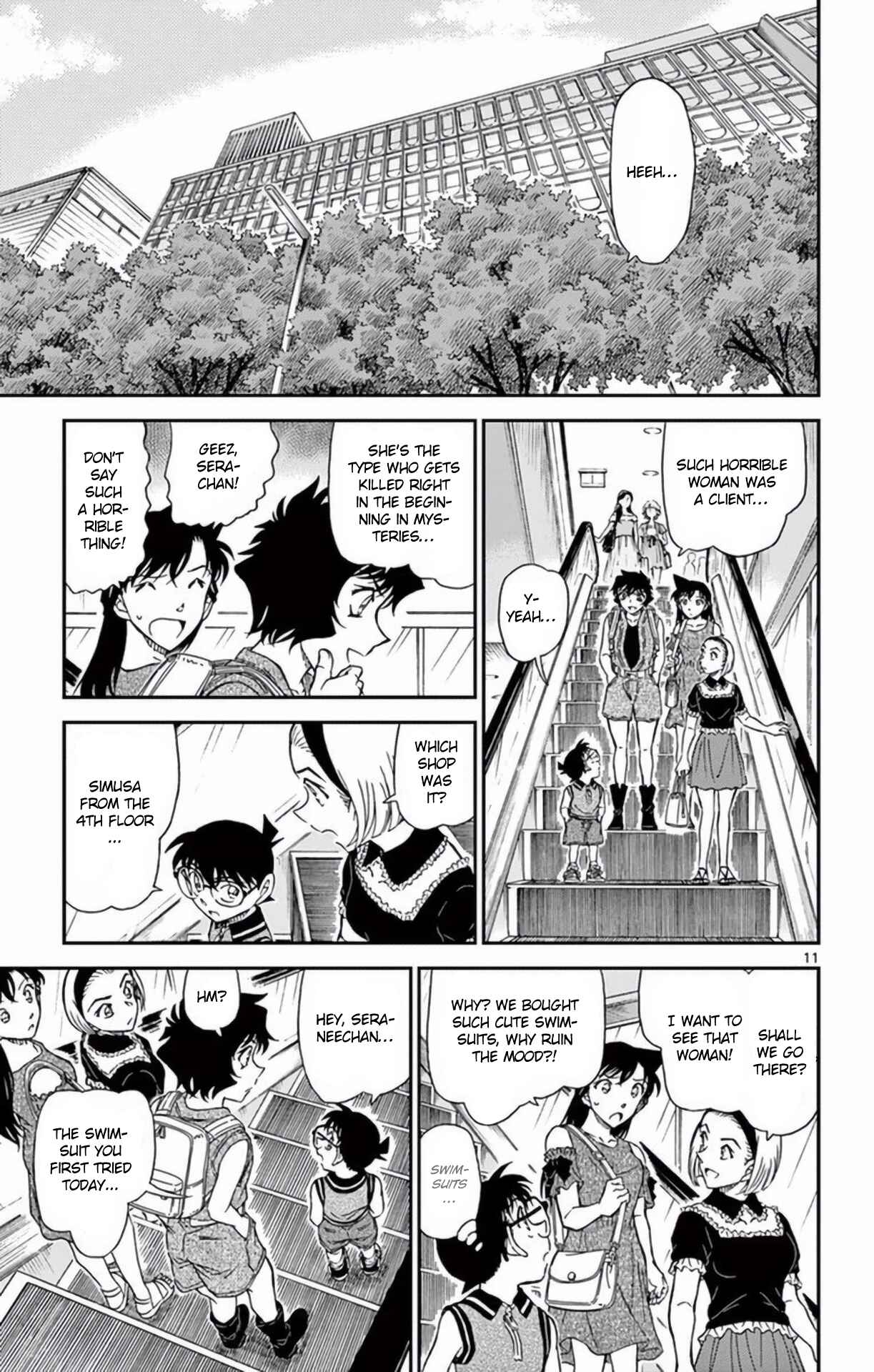 Chapter 969 - Page 12