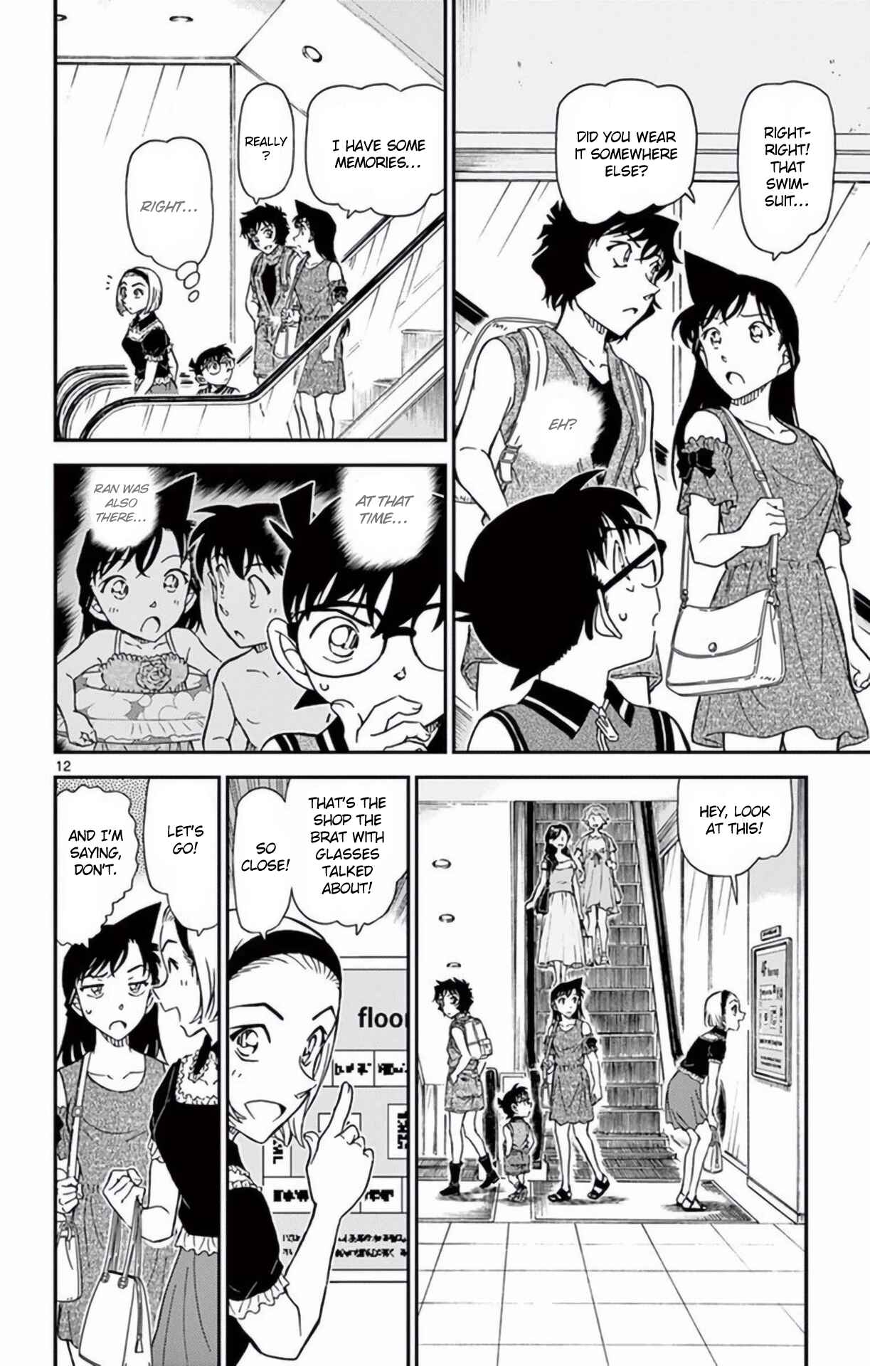 Chapter 969 - Page 13