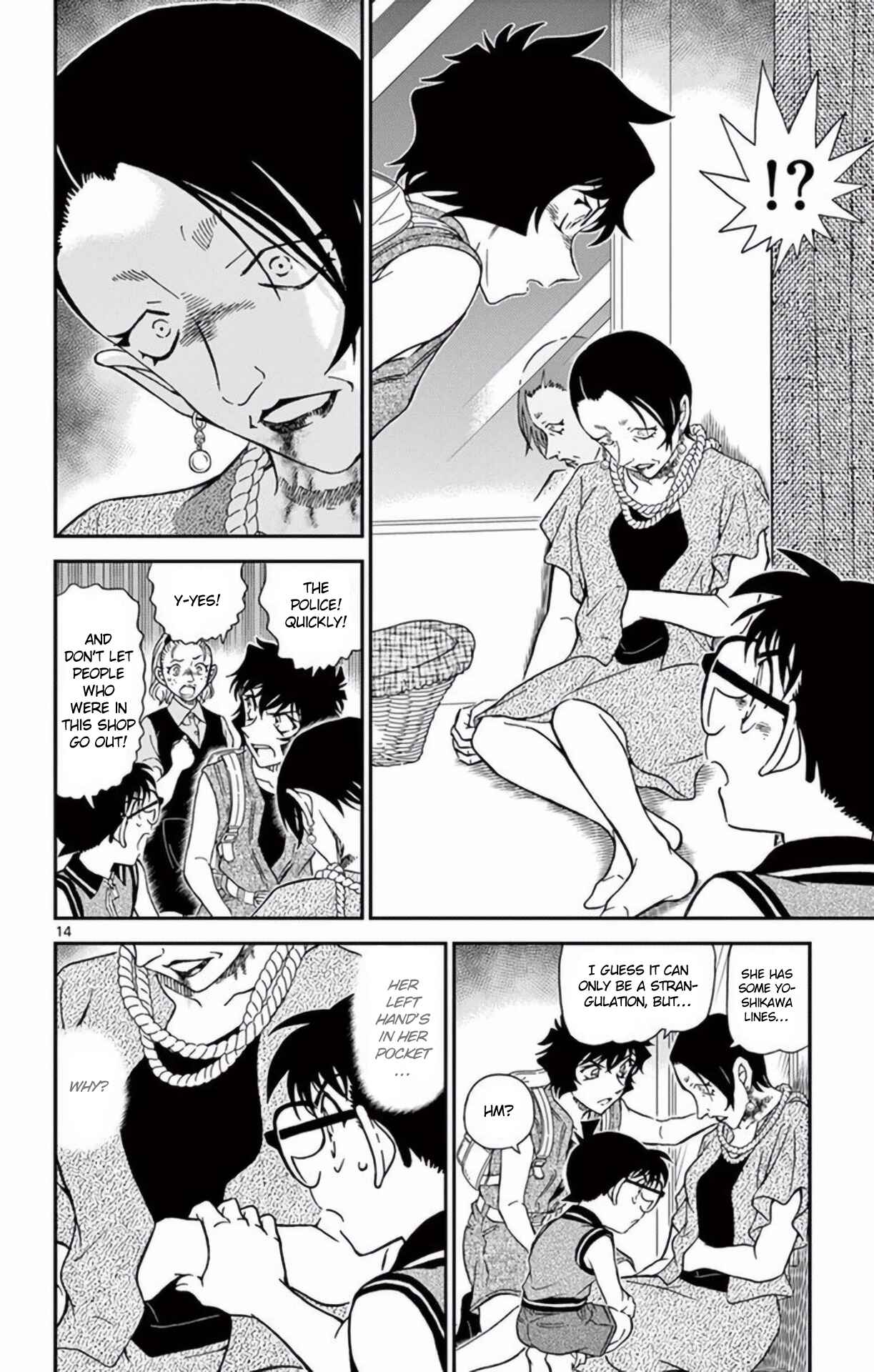 Chapter 969 - Page 15