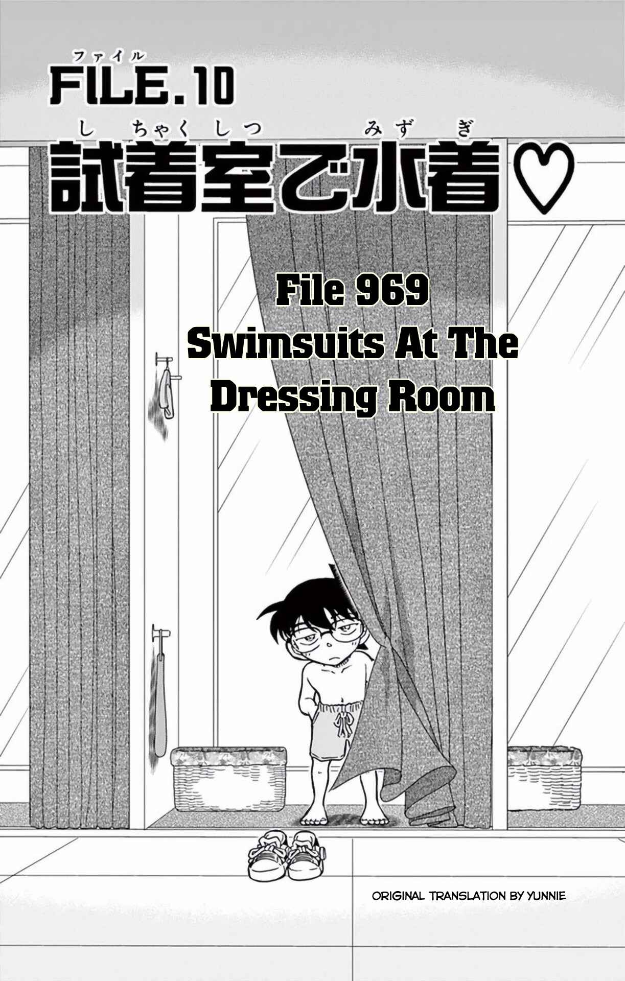 Chapter 969 - Page 2