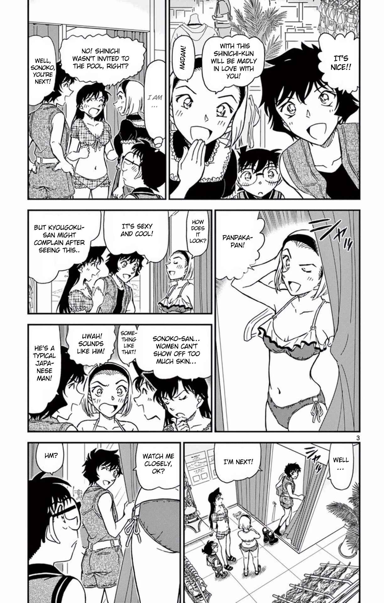 Chapter 969 - Page 4