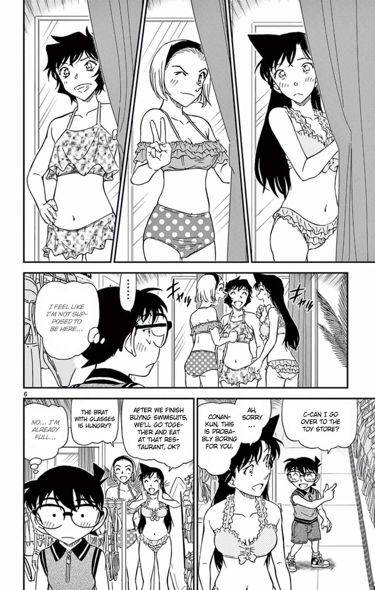 Chapter 969 - Page 7