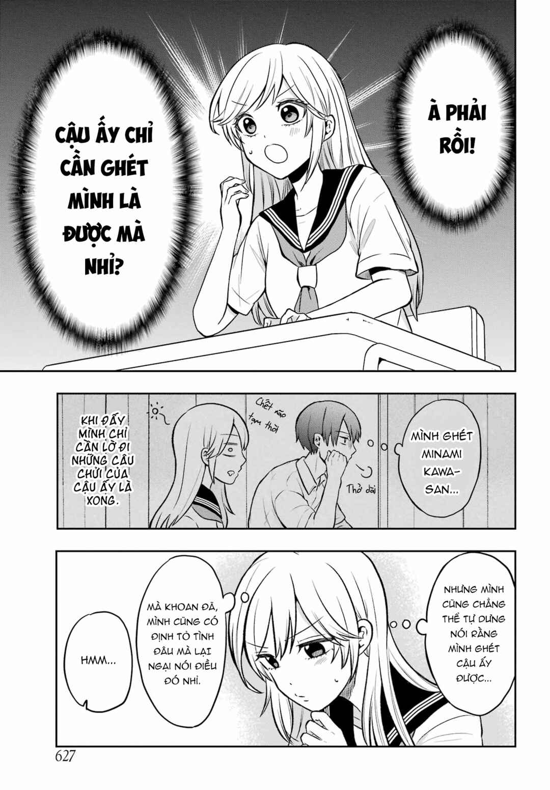 Chapter 1 - Page 10