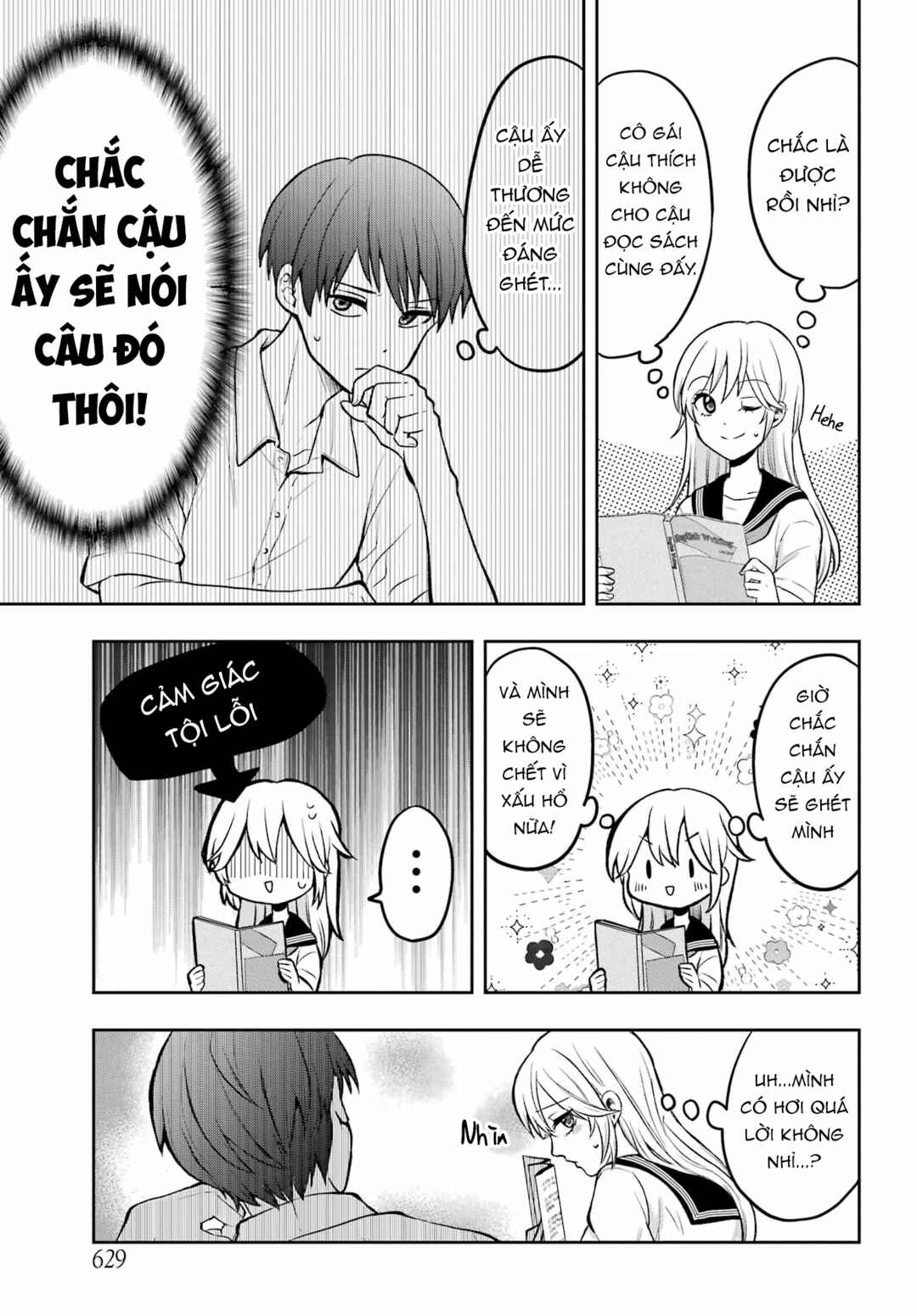 Chapter 1 - Page 12