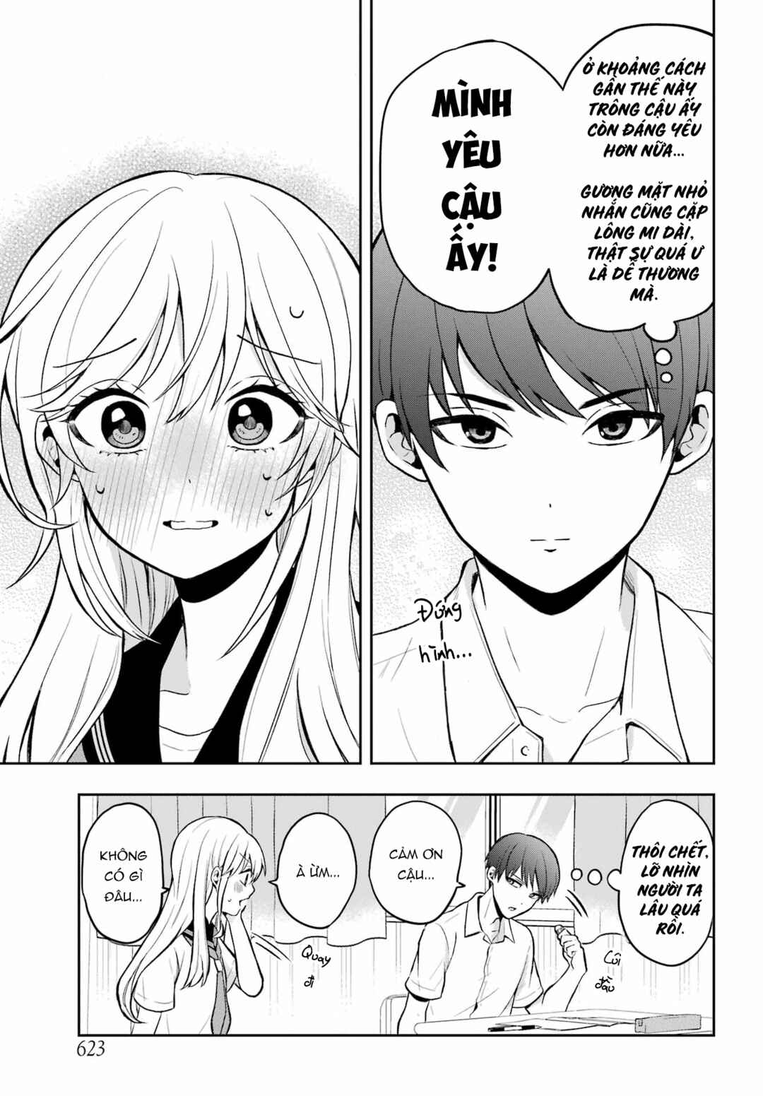 Chapter 1 - Page 6