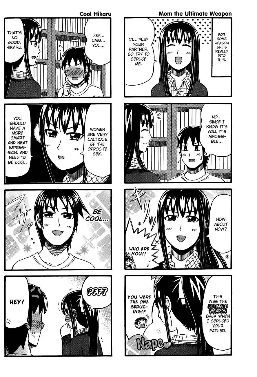 Chapter 63 - Page 2