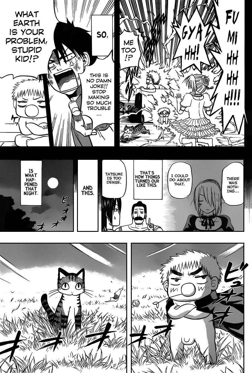 Chapter 75.5 - Page 9