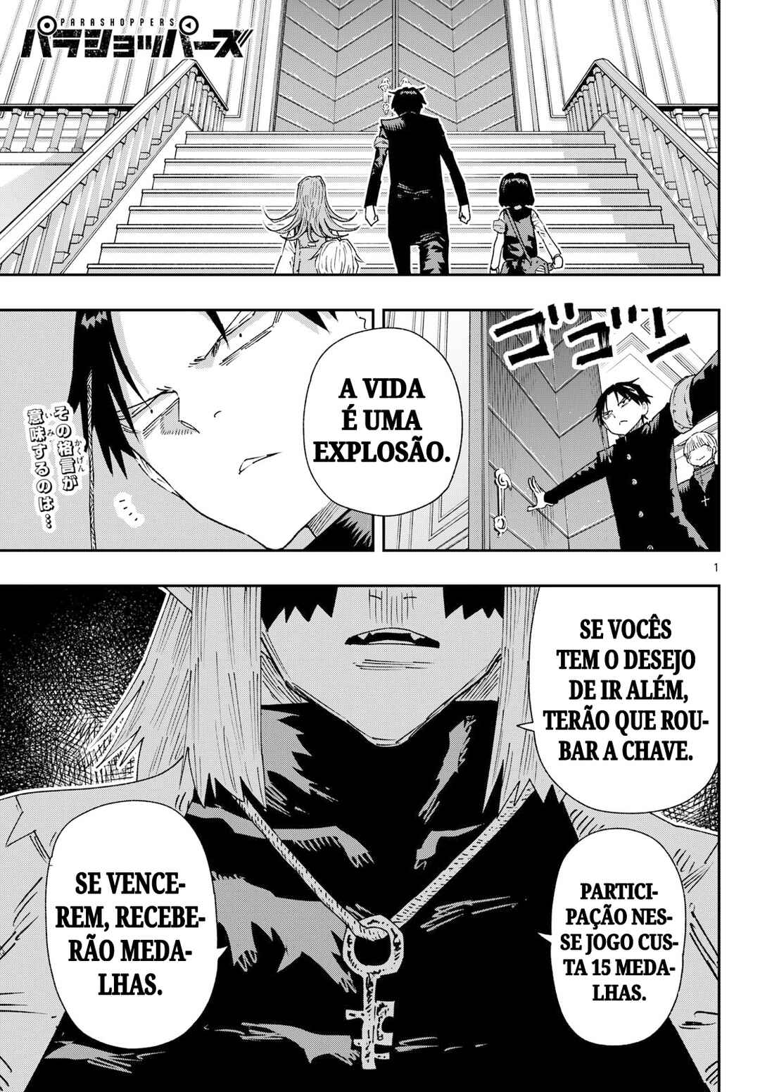 Chapter 63 - Page 1