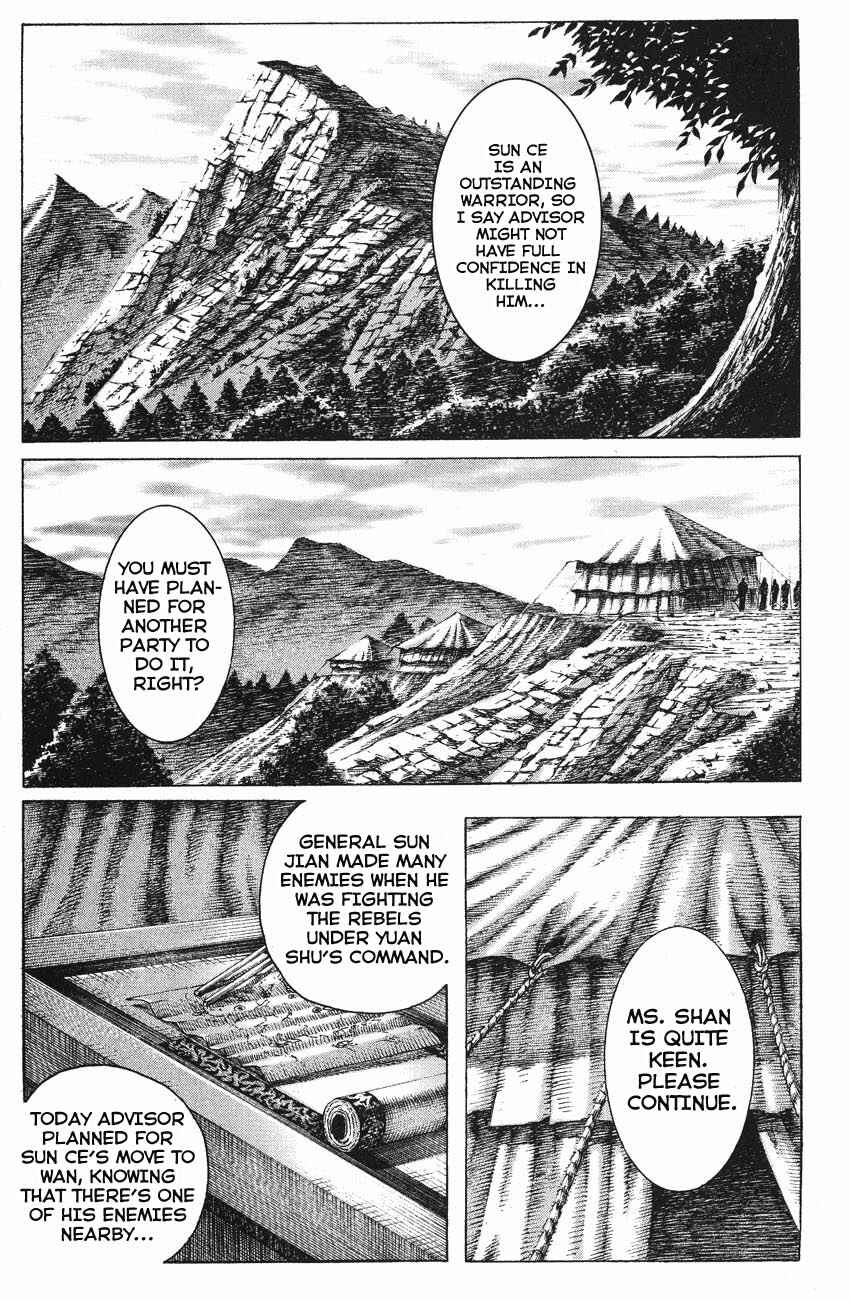 Chapter 137 - Page 1