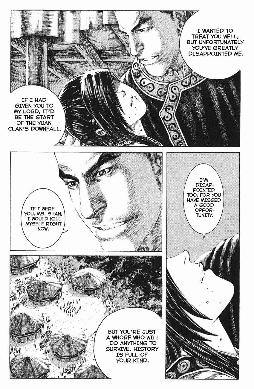 Chapter 137 - Page 12