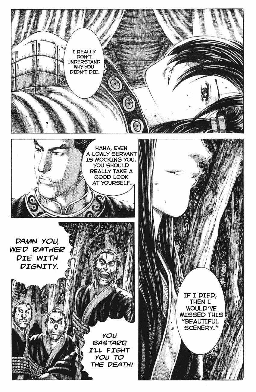 Chapter 137 - Page 17