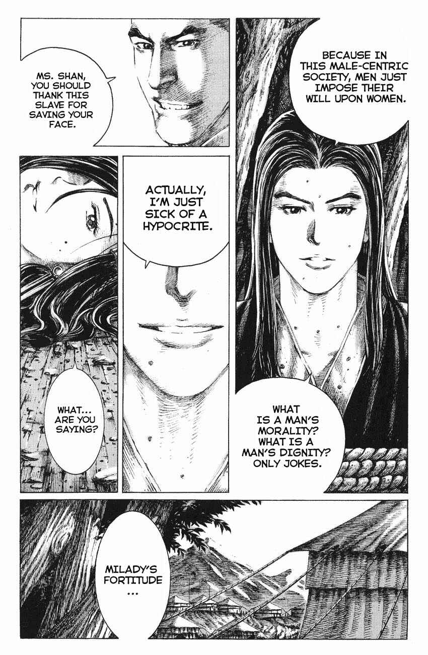 Chapter 137 - Page 21