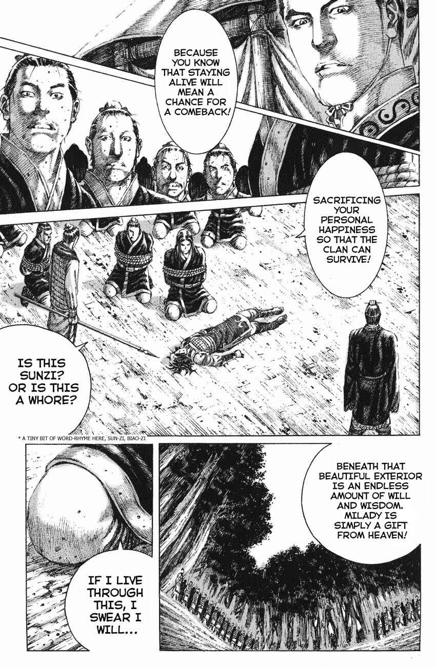 Chapter 137 - Page 23
