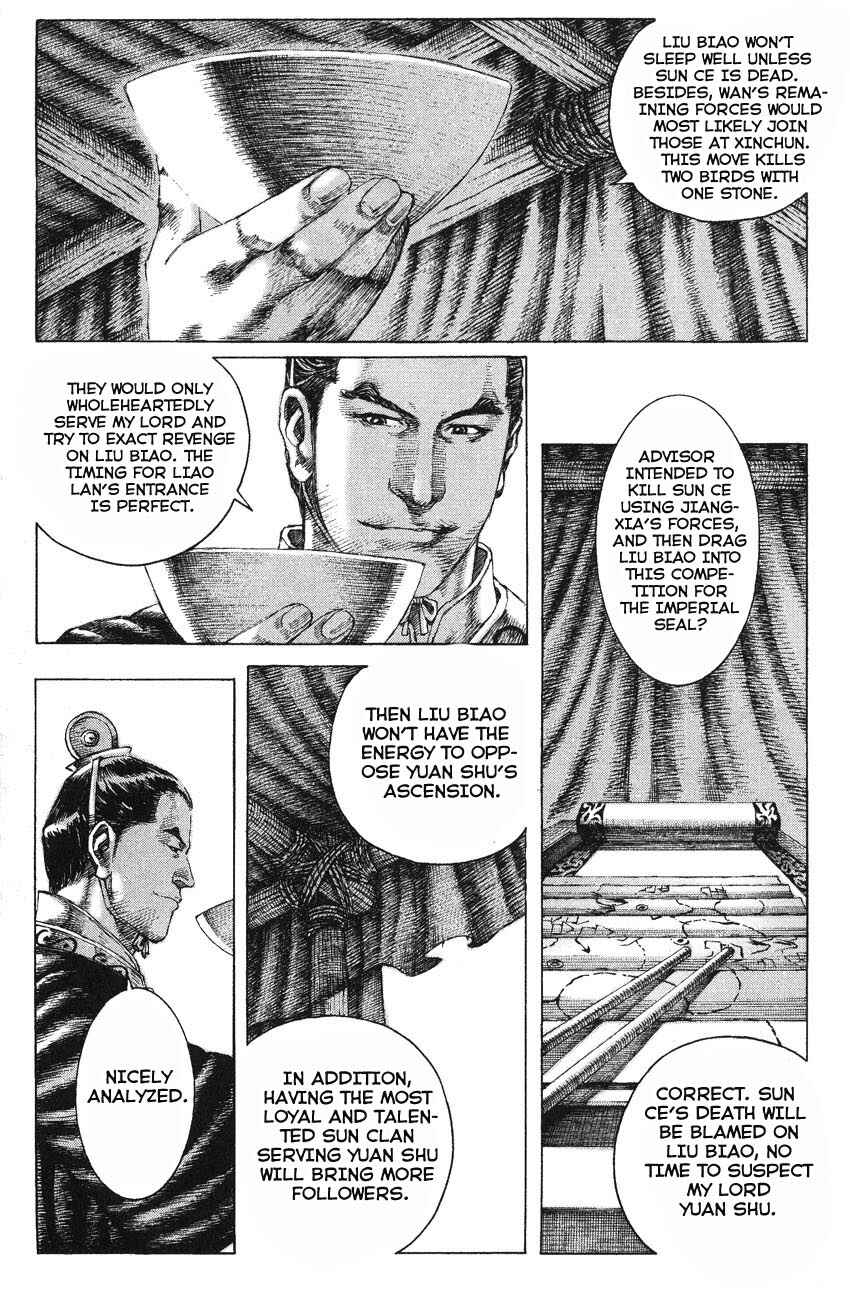 Chapter 137 - Page 3