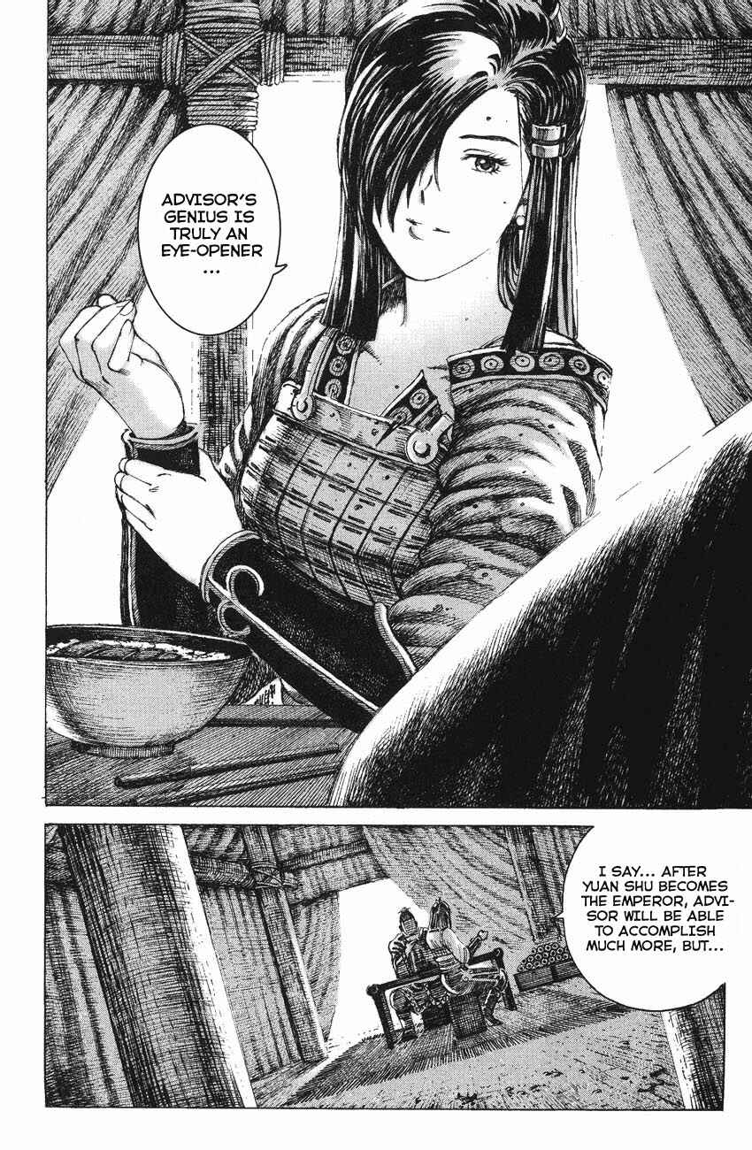 Chapter 137 - Page 4