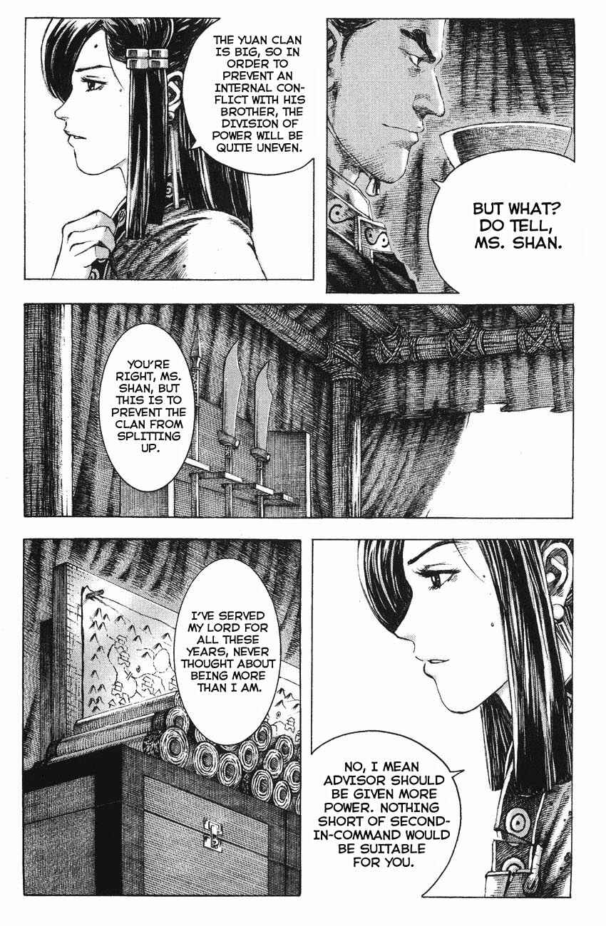 Chapter 137 - Page 5