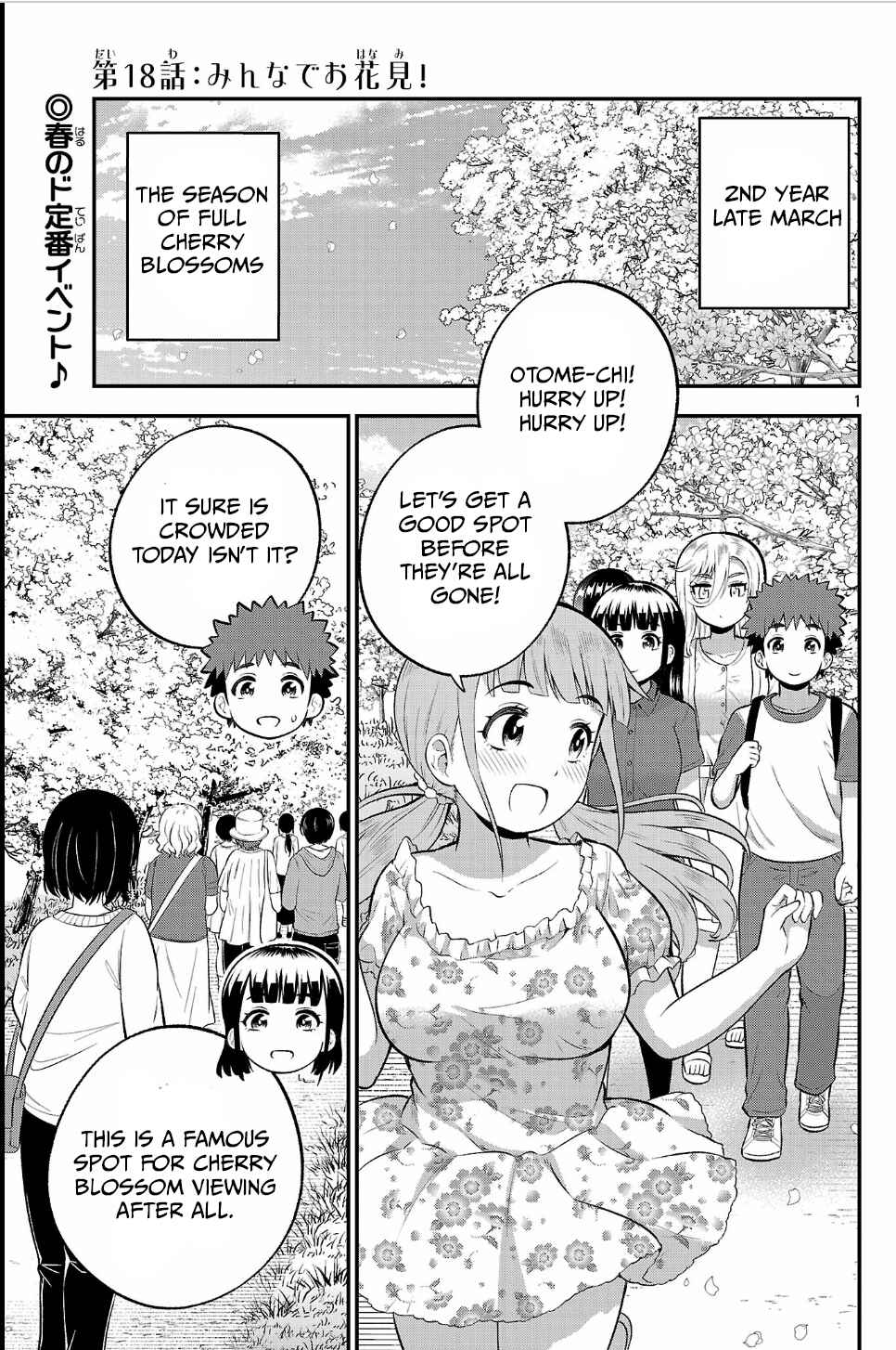 Chapter 18 - Page 1