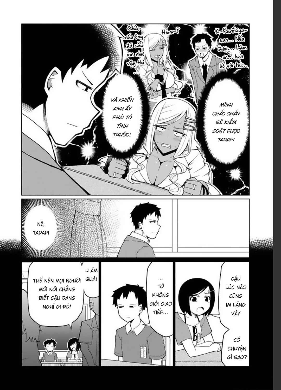 Chapter 1 - Page 13
