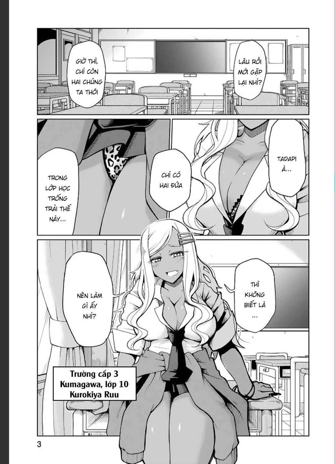 Chapter 1 - Page 2