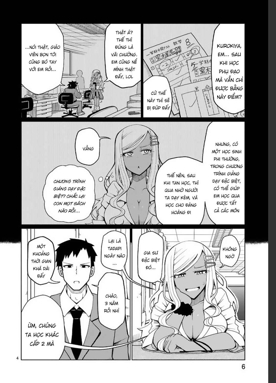 Chapter 1 - Page 5