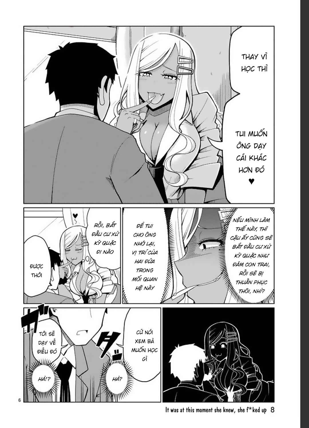 Chapter 1 - Page 7