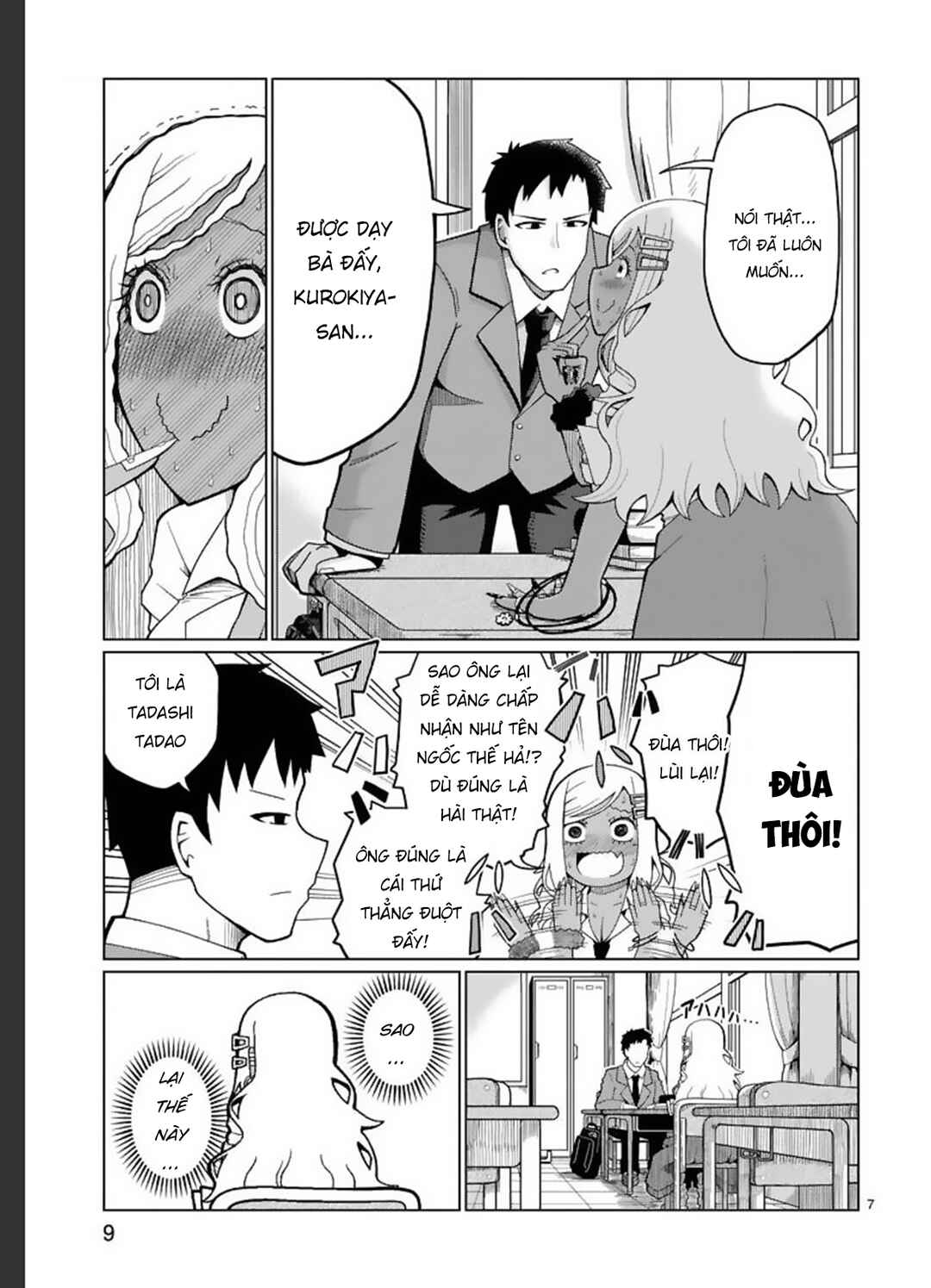 Chapter 1 - Page 8