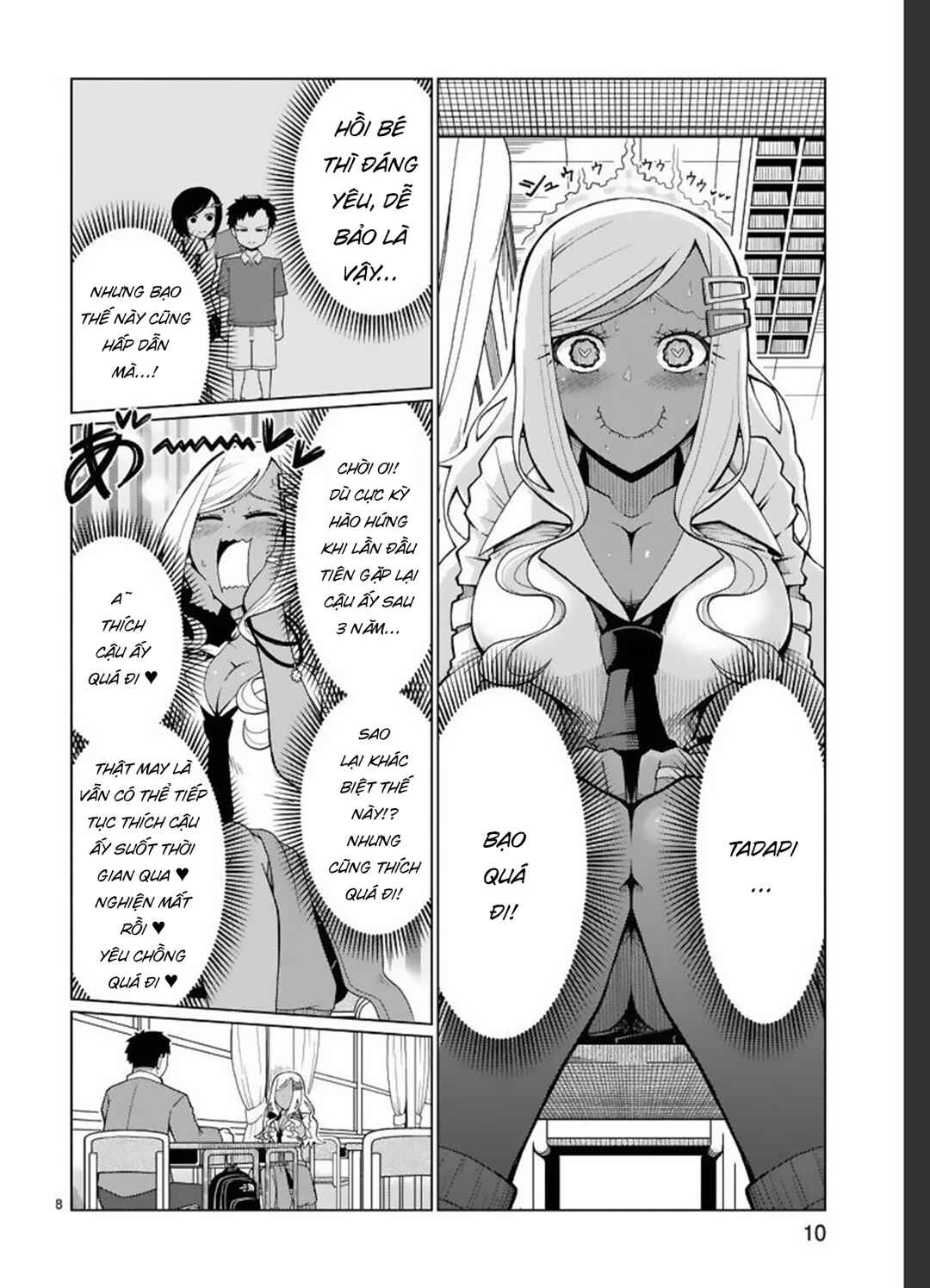 Chapter 1 - Page 9