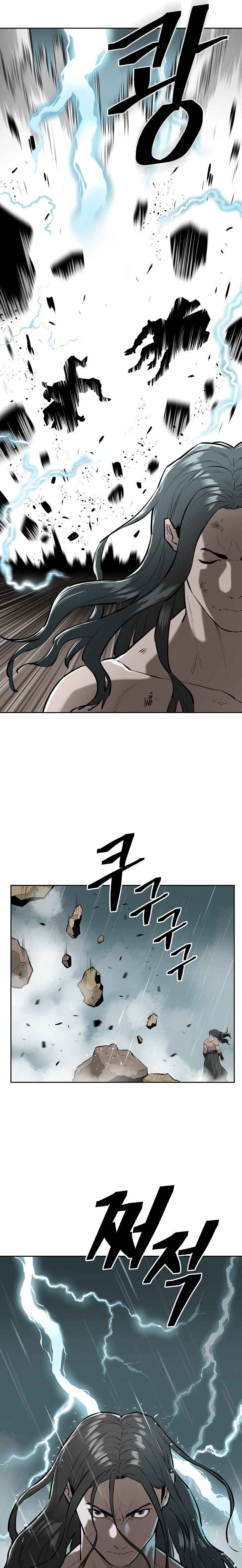 Chapter 41 - Page 16